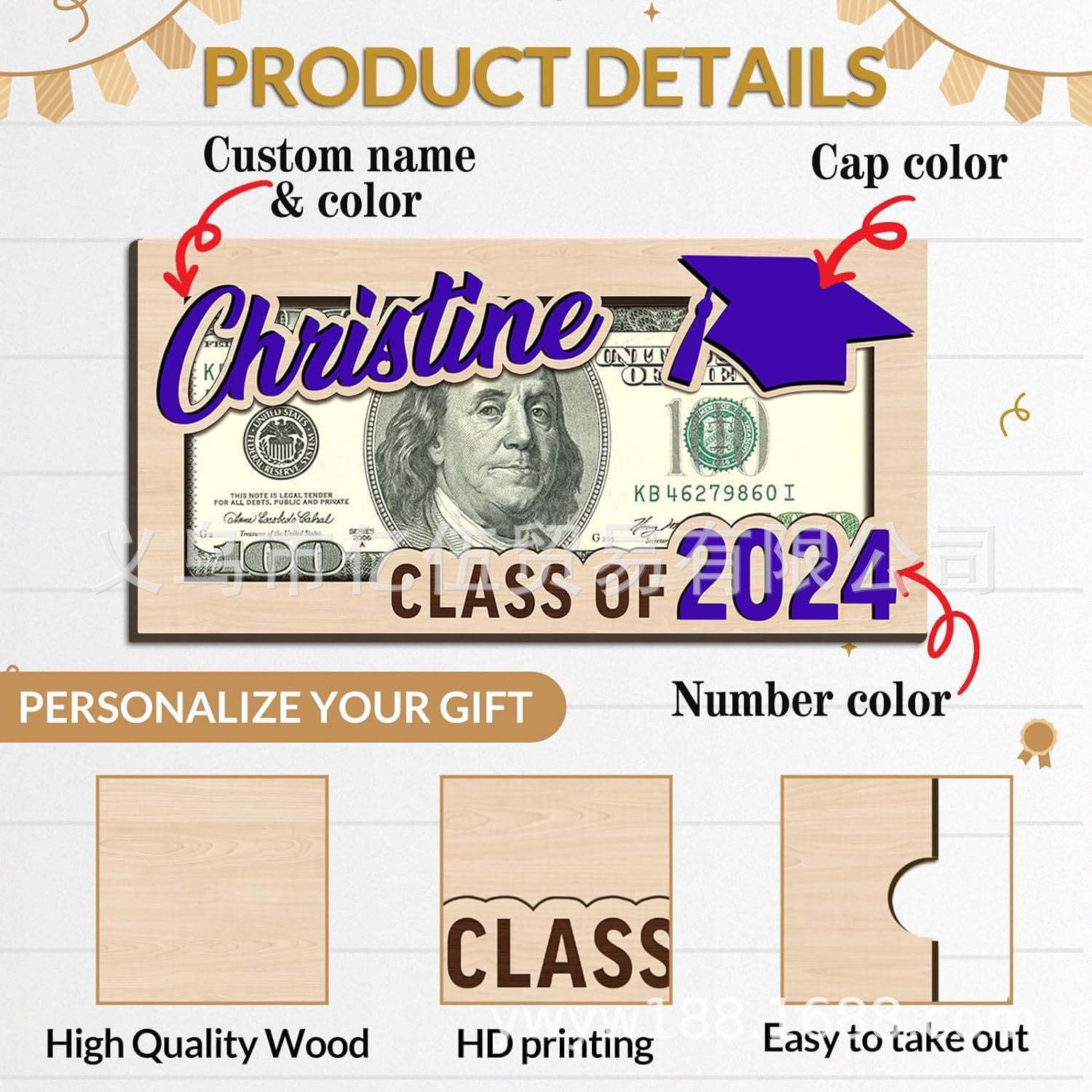 Personalized Graduation Money Holder Wallet Gift